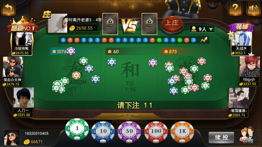 182154k0yy7ui81zgxu4tx.png