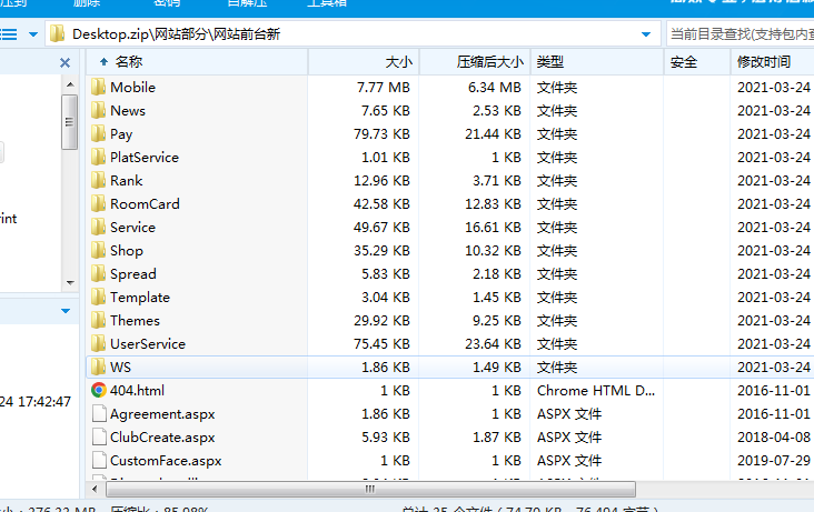 82AF6[DH74B)BQ@P{F27@5U.png 82AF6[DH74B)BQ@P{F27@5U.png