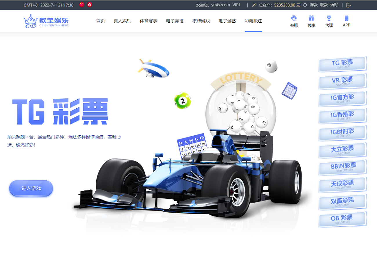 8N08RBCX}(UT_US~CAJIJ2C.png