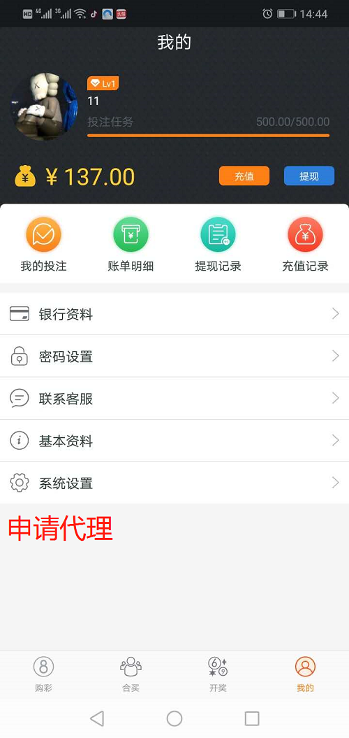 图片1.png 图片1.png