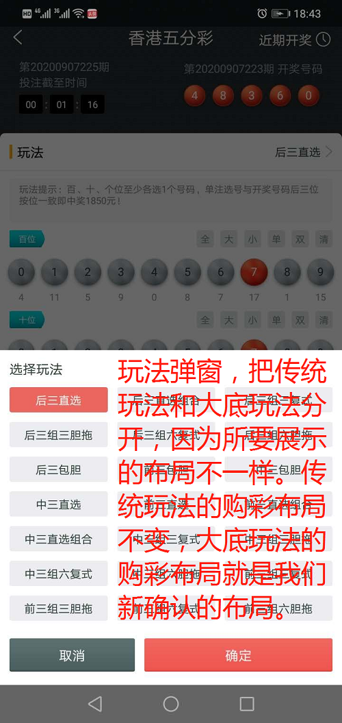 图片4.png