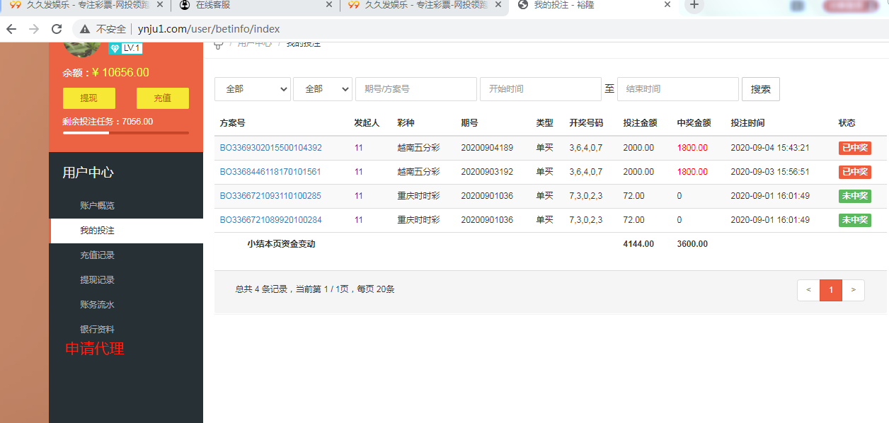 图片5.png 图片5.png