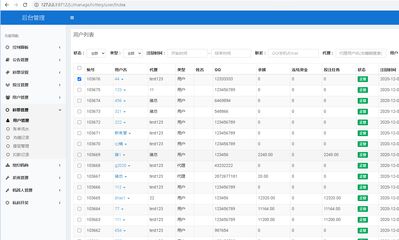 ABA[OFF6`EOEF@$W$SBUF98.png ABA[OFF6`EOEF@$W$SBUF98.png