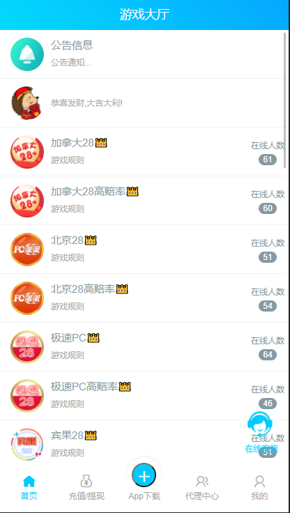 微信图片_202110191916375.png 微信图片_202110191916375.png