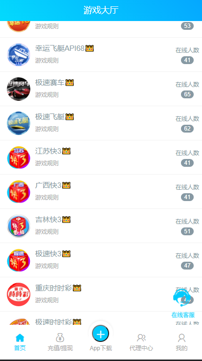 微信图片_2021101919163711.png 微信图片_2021101919163711.png