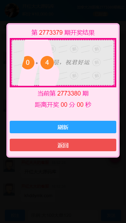 微信图片_202110191916377.png 微信图片_202110191916377.png