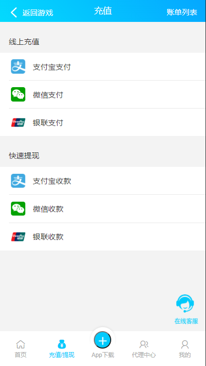 微信图片_202110191916378.png