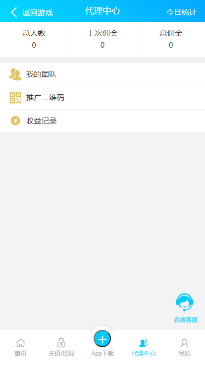 微信图片_202110191916379.png