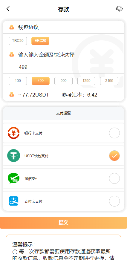 D[_QP$GTQMGR~BWJW2JLA`9.png D[_QP$GTQMGR~BWJW2JLA`9.png