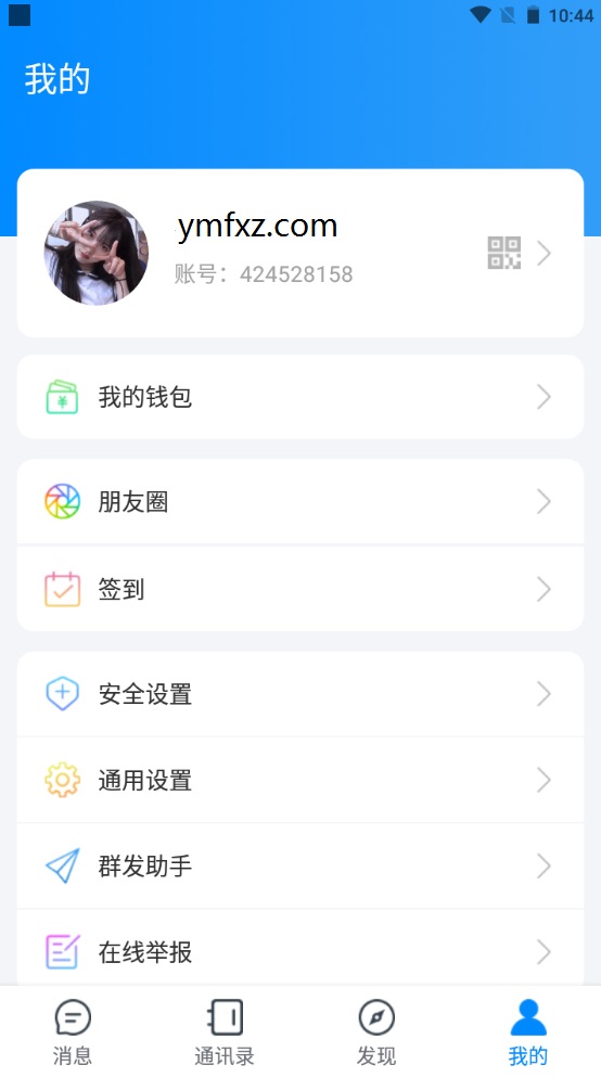 我的.jpg 我的.jpg