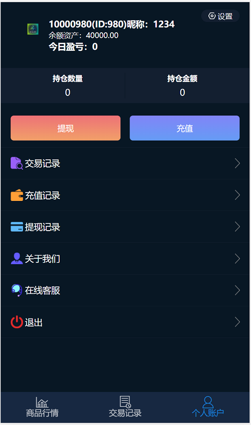 1669351148-65089096566136b.png 1669351148-65089096566136b.png