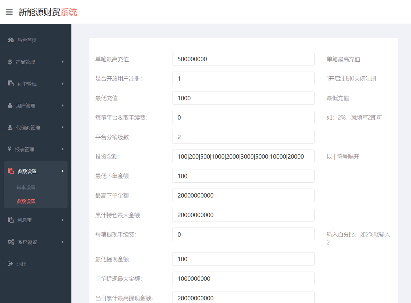 1669351077-7fdb4ee97b45b31-2048x1067.png