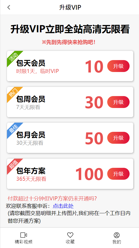 20221231141408949.png 20221231141408949.png