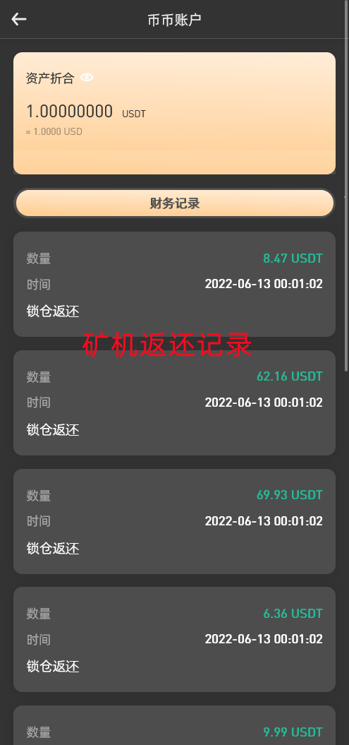 202206131655095862744724.png