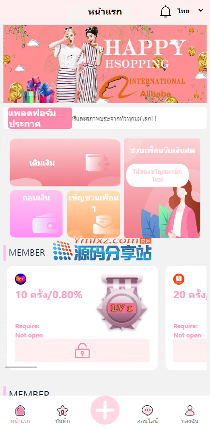 HN1VO`EH3%L77GCDT@RGQBO.png HN1VO`EH3%L77GCDT@RGQBO.png