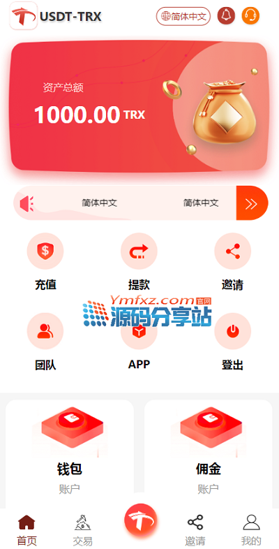 GOLIZSEQUIZH0FKOKFJUR@U.png GOLIZSEQUIZH0FKOKFJUR@U.png