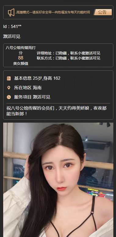 G`YG9I2ZZ%RCTHA)P7C2H47.png G`YG9I2ZZ%RCTHA)P7C2H47.png