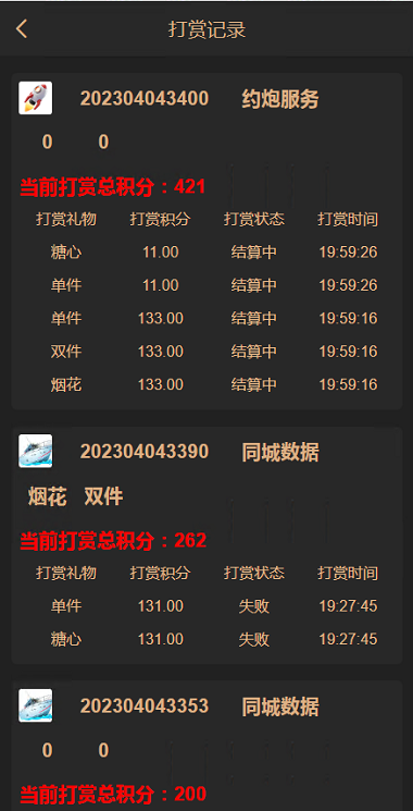 A`34Q{QIS}`%[U[8G`02KSK.png A`34Q{QIS}`%[U[8G`02KSK.png