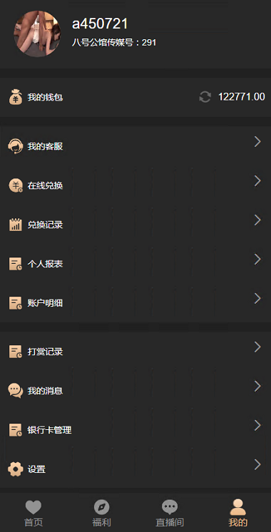 Y581X1MQTF{XM7ZH_RYC%%G.png Y581X1MQTF{XM7ZH_RYC%%G.png
