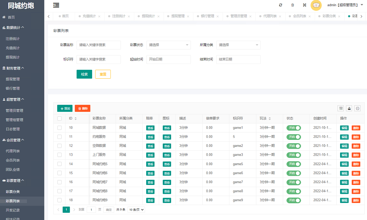 89NHP4$WRP%6`WZOCM3AT15.png