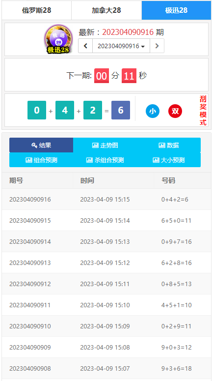 `1~_EJ8){SJBH[BZT9QCAF2.png `1~_EJ8){SJBH[BZT9QCAF2.png