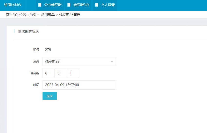BRJUNG(7{S6O~[`0`NCS@FC.png