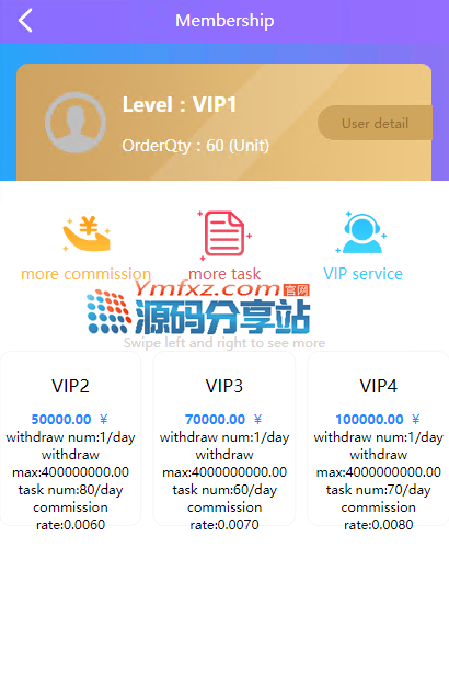 (C3{%1A4E`QID_}VTF0B(4D.png