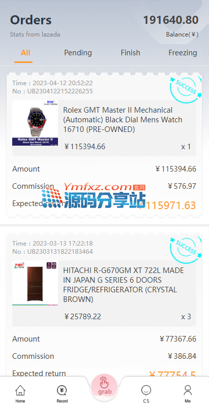 %WJH9YAS6{8`6QQ{WTSQNVW.png