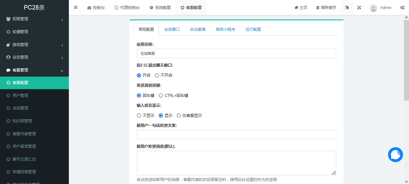 1684202986-e7e42b90a36cb2a.png 1684202986-e7e42b90a36cb2a.png