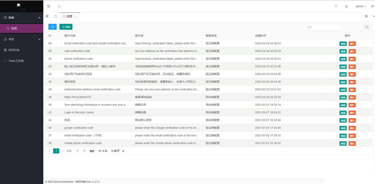 1684459857-7ef60a6c863bc40.png