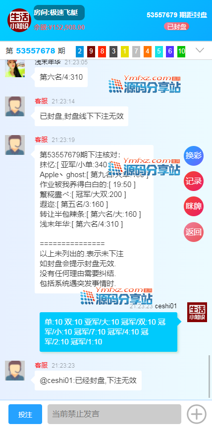58LQ}K(RGA@B4QCR[0E}[KR.png