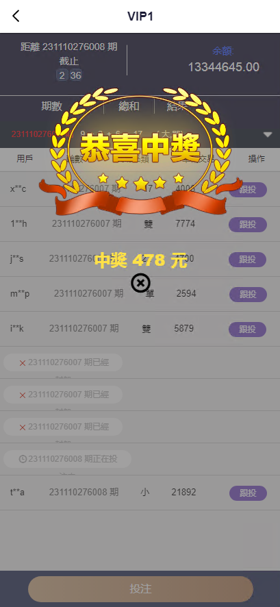 2.png 2.png