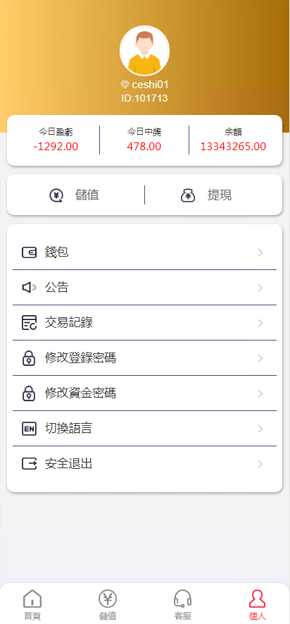 9.png 9.png