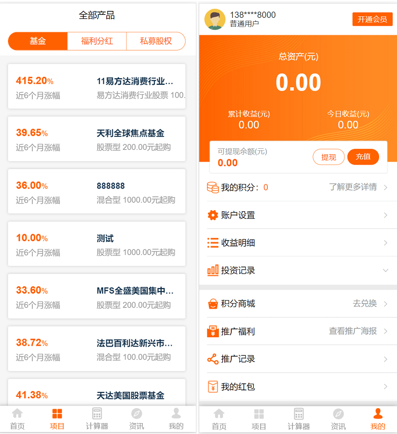 14020251621.png 14020251621.png