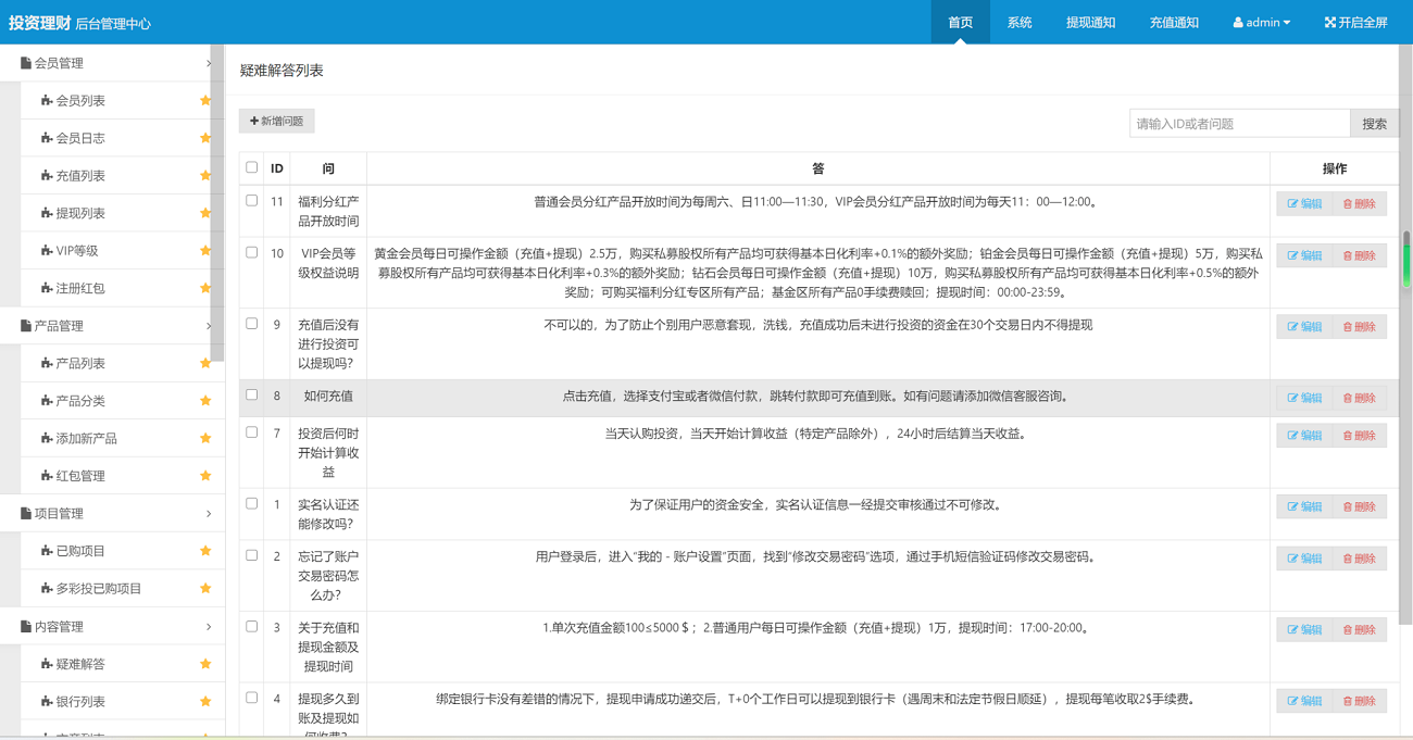 14020302305-2048x1073.png 14020302305-2048x1073.png