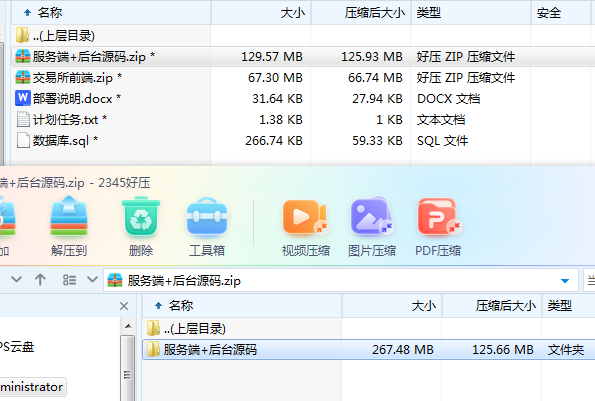 I{ZUMIHO((4EH$E3LC~81R0.png I{ZUMIHO((4EH$E3LC~81R0.png