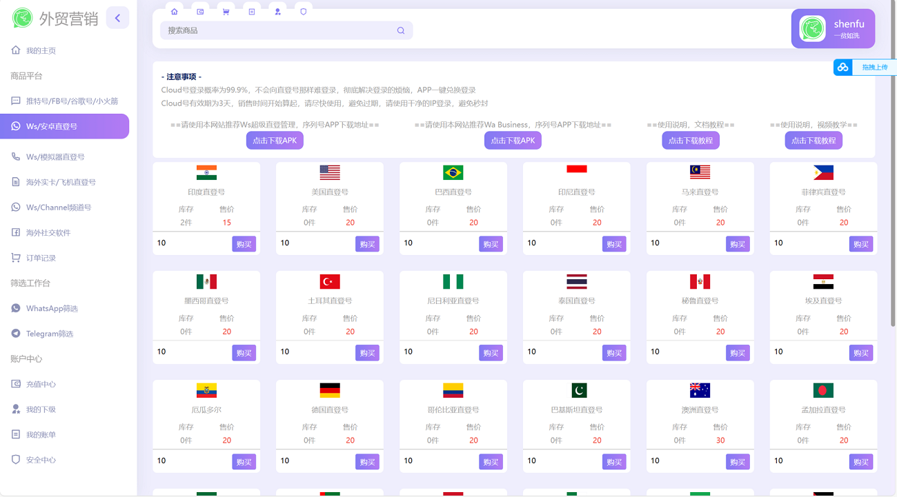 14021107136-2048x1136.png 14021107136-2048x1136.png