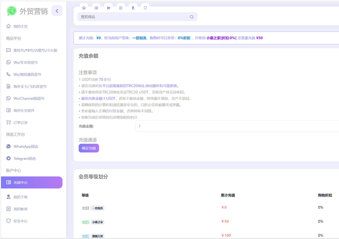 14021118682-2048x1146.png