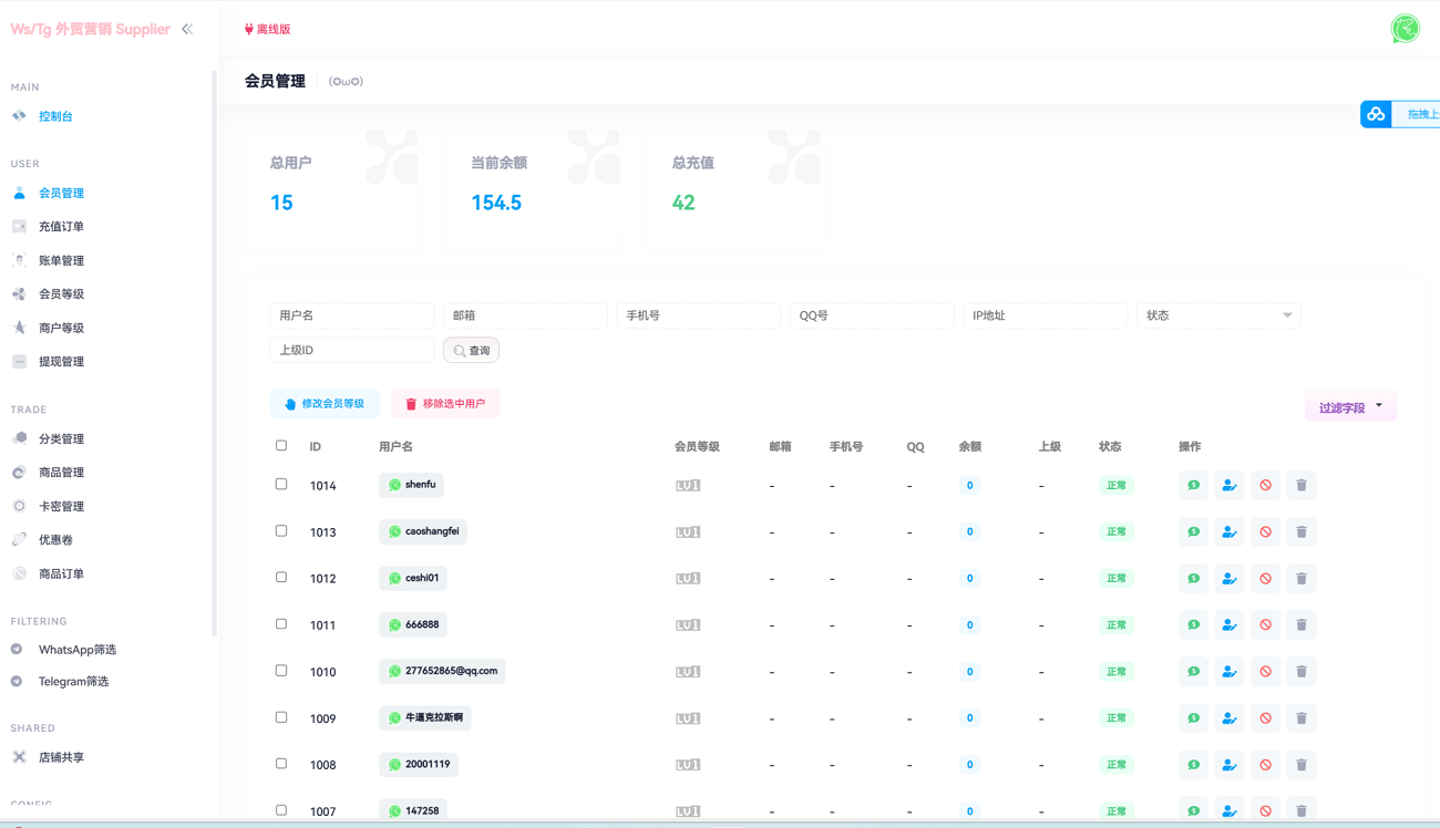 14021124653-2048x1159.png