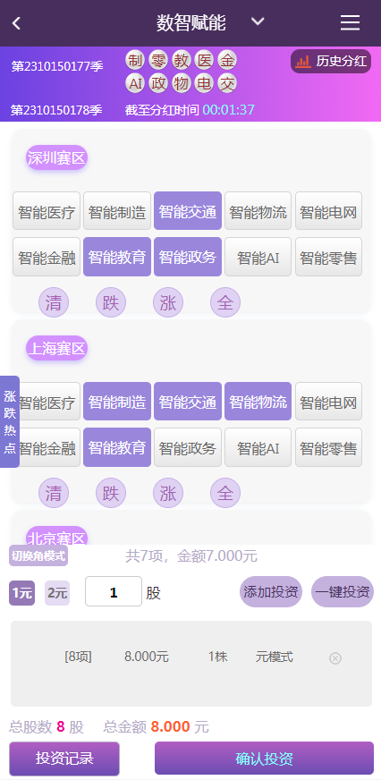9.png 9.png
