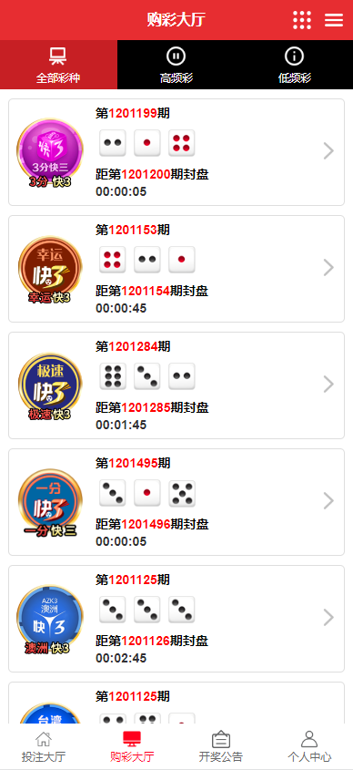7.png 7.png