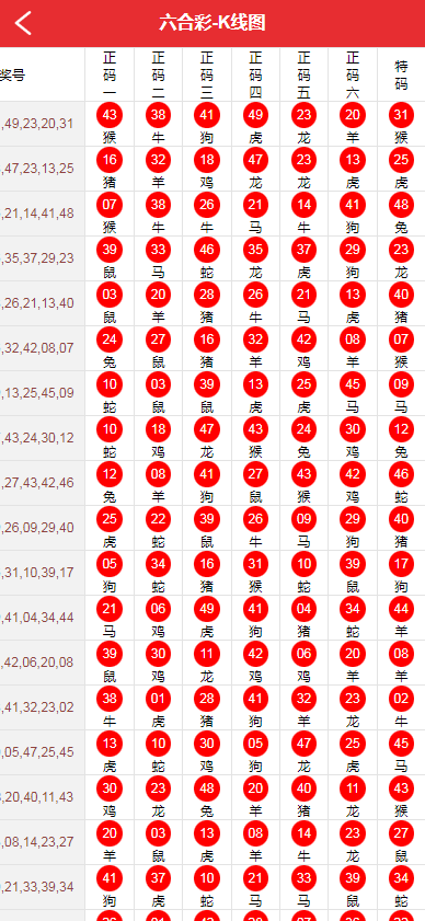 33.png