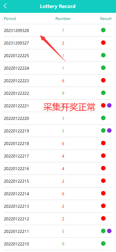 8CFJMW4NDT{`5D8@CF`[)1C.png