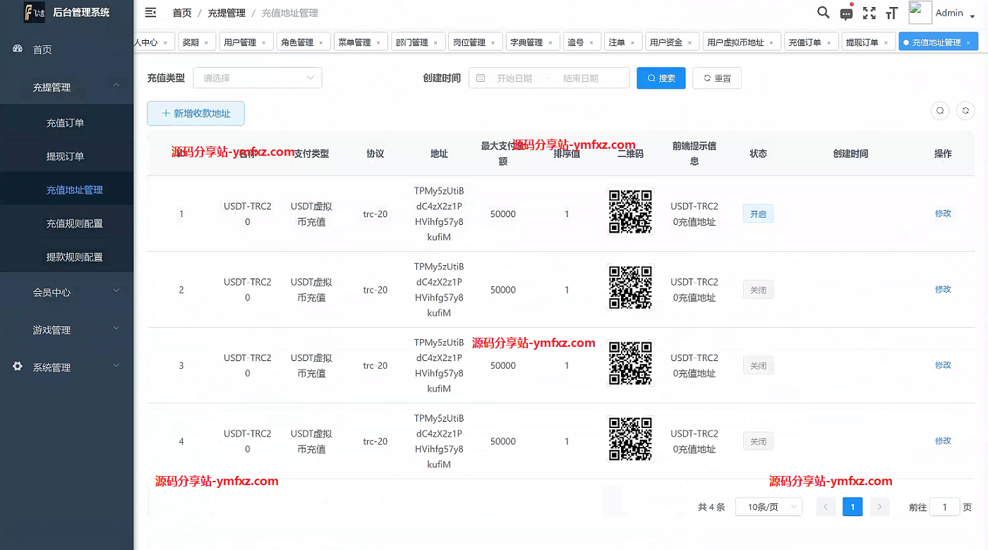 }}8ETLHOM_$@WDMW~J6$0YV - 副本.png
