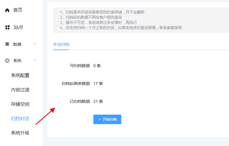 10085435796.png