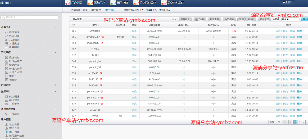 MHDH5S46KD6JZY)[T)YD6{9.png