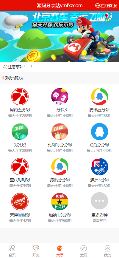 W72QLME{U4%C~P8OBIBDQ}I.png W72QLME{U4%C~P8OBIBDQ}I.png