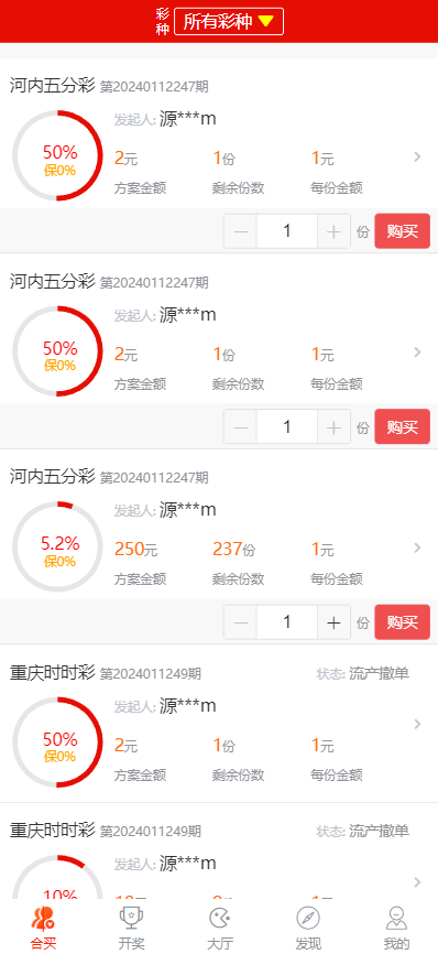 YO7O}%B_9OUCE6_0K66U)FA.png YO7O}%B_9OUCE6_0K66U)FA.png