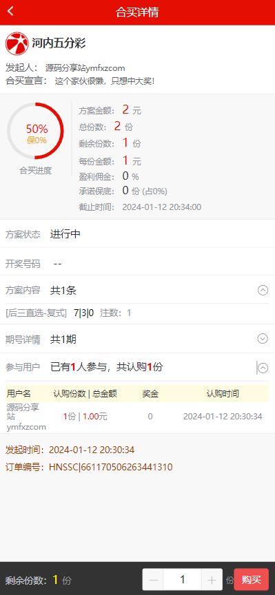 KG3UIZWRM~ALTZZ}FEQZH20.png KG3UIZWRM~ALTZZ}FEQZH20.png