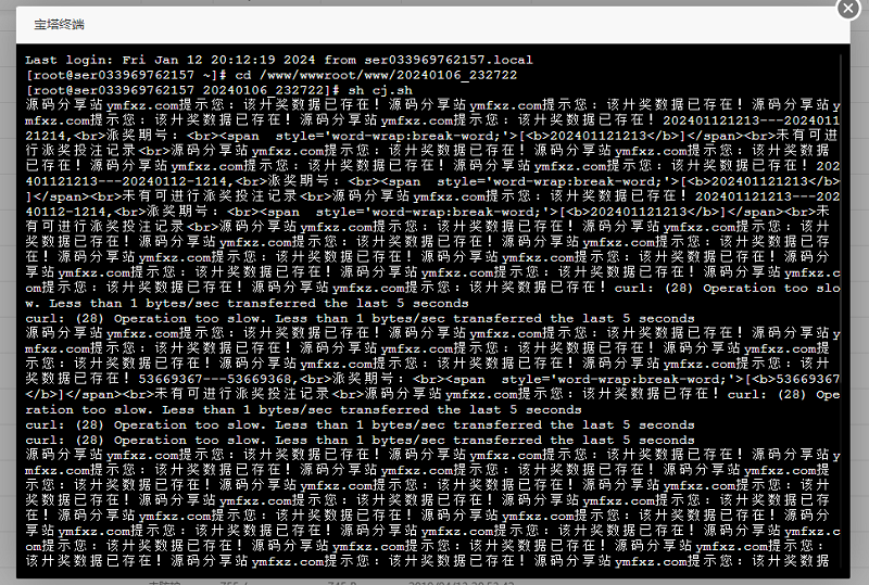 8I`C@7)@7`WR2FRDXNH`~UH.png 8I`C@7)@7`WR2FRDXNH`~UH.png
